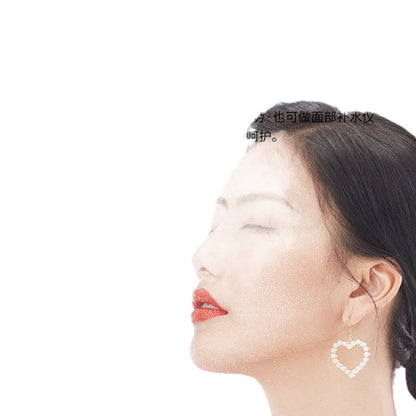 Household Cold And Hot Compress Eye Atomization Cleaning Portable