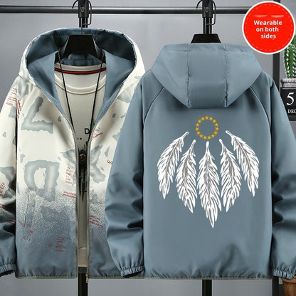 Men's Printed Reversible Casual Jacket