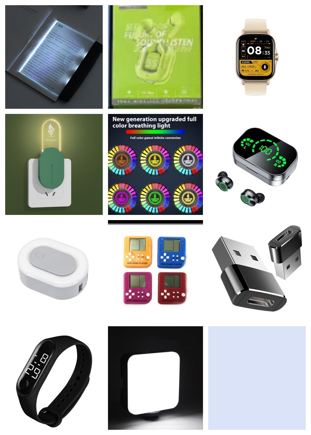 Combination Set Product